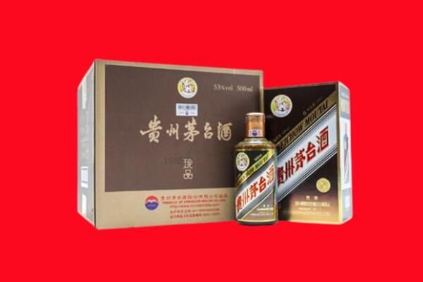 桂林灵川县回收50年茅台